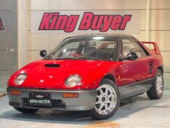 JDM 1993 MAZDA Autozam for sale