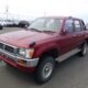JDM 1997 TOYOTA Hilux for sale