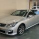 JDM 2008 TOYOTA Crown Sedan for sale