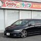 JDM 2008 HONDA Odyssey for sale