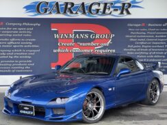 JDM Mazda RX-7 Type RB for sale