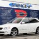 JDM Toyota Altezza Geta AS200 L Edition for sale