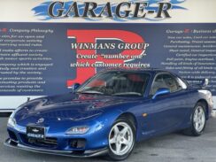 JDM Mazda RX-7 Type R Bathurst R for sale
