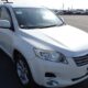 JDM 2008 Toyota Vanguard 350S G Package for sale