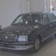 JDM 1997 TOYOTA CENTURY for sale