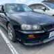 JDM Nissan Skyline 25GT-X Turbo 1998 for sale