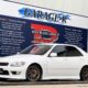 JDM Toyota Altezza RS200 Z Edition for sale