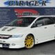 JDM Honda Odyssey 2.4 Absolute 4WD for sale