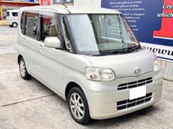 JDM Daihatsu Tanto X Limited Special for sale
