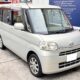 JDM Daihatsu Tanto X Limited Special for sale