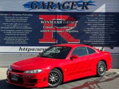 JDM Silvia Spec S L Package for sale