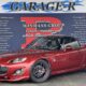 JDM Mazda Roadster 2.0 RS RHT for sale