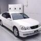 JDM 1999 Toyota Aristo S300 Vertex Edition JZS160 for sale