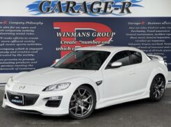 JDM Mazda RX-8 Type RS for sale