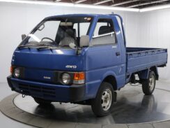 JDM 1983 Nissan Vanette for sale