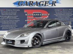 JDM Mazda RX-8 Type S for sale
