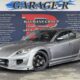 JDM Mazda RX-8 Type S for sale