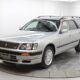 JDM 1997 Nissan Stagea RS Four for sale