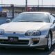 JDM Toyota Supra (N.8544) for sale