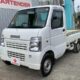 JDM 2003 SUZUKI Carry Truck for sale