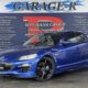 JDM Mazda RX-8 Type RS for sale