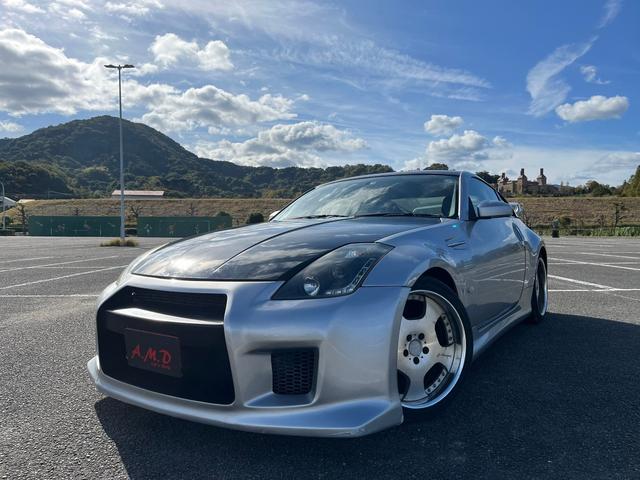 Nissan Fairlady Z For Sale: 27 JDM Nissan Fairlady Z