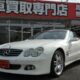 JDM 2005 MERCEDES-BENZ SL for sale