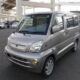 JDM 1999 Mitsubishi TOWN BOX WIDE for sale