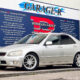 JDM Toyota Altezza 2.0 RS200 Limited Navi Package for sale