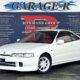 JDM Honda Integra Type R Type R for sale