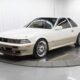 JDM 1989 Toyota Soarer Aerocabin for sale