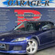 JDM RX-8 Mazda Speed ​​Version for sale