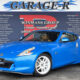 JDM Nissan Fairlady Z Base for sale