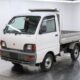JDM 1996 Mitsubishi Minicab Dump Bed for sale