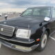 JDM 1997 TOYOTA Century for sale