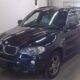 JDM 2008 BMW X5 3.0SI M SPORT PACKAGE for sale