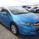 JDM 2010 Honda Insight LS Hybrid for sale