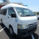 JDM 2008 Toyota Hiace Van DX Wheelchair for sale
