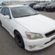 JDM 1999 TOYOTA ALTEZZA RS200 Z EDITION for sale