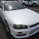JDM 1999 NISSAN SKYLINE COUPE 25GT TURBO for sale