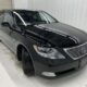 JDM 2008 Lexus LS600HL Rear Separate Seat Package for sale