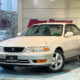 JDM Mark II Tourer V for sale