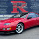 JDM Nissan Fairlady Z 300ZX Twin Turbo 2*2T Bar Roof for sale