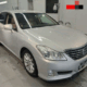 JDM 2008 TOYOTA CROWN ROYAL SALOON for sale