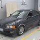 JDM 1997 Toyota Chaser Tourer S for sale