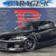 JDM Mazda RX-8 Type S for sale