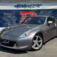 JDM Nissan Fairlady Z 3.7 VERSION T for sale