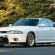 JDM 1995 Nissan Skyline GT-R for sale