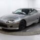 JDM 1997 Toyota Supra for sale
