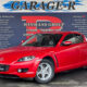 JDM Mazda RX-8 Base for sale